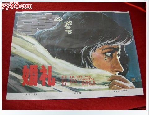 澳洲首都领地身份证假的多少钱